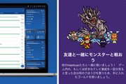 新年から使いたいオススメ目標管理アプリ6選。ハイスペックツールから、ゲームみたいで楽しいものまで