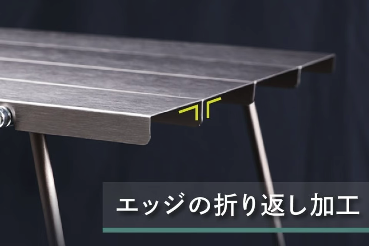 Flexifold Table キャンプテーブル ポータブル 折り畳み 折り畳み式なのに本格派。持ち運びたくなるアウトドアテーブル