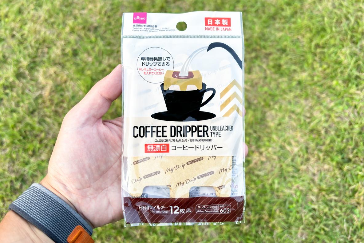 洗い物はしたくないけど、おいしいコーヒーは飲みたい」が100円で叶い