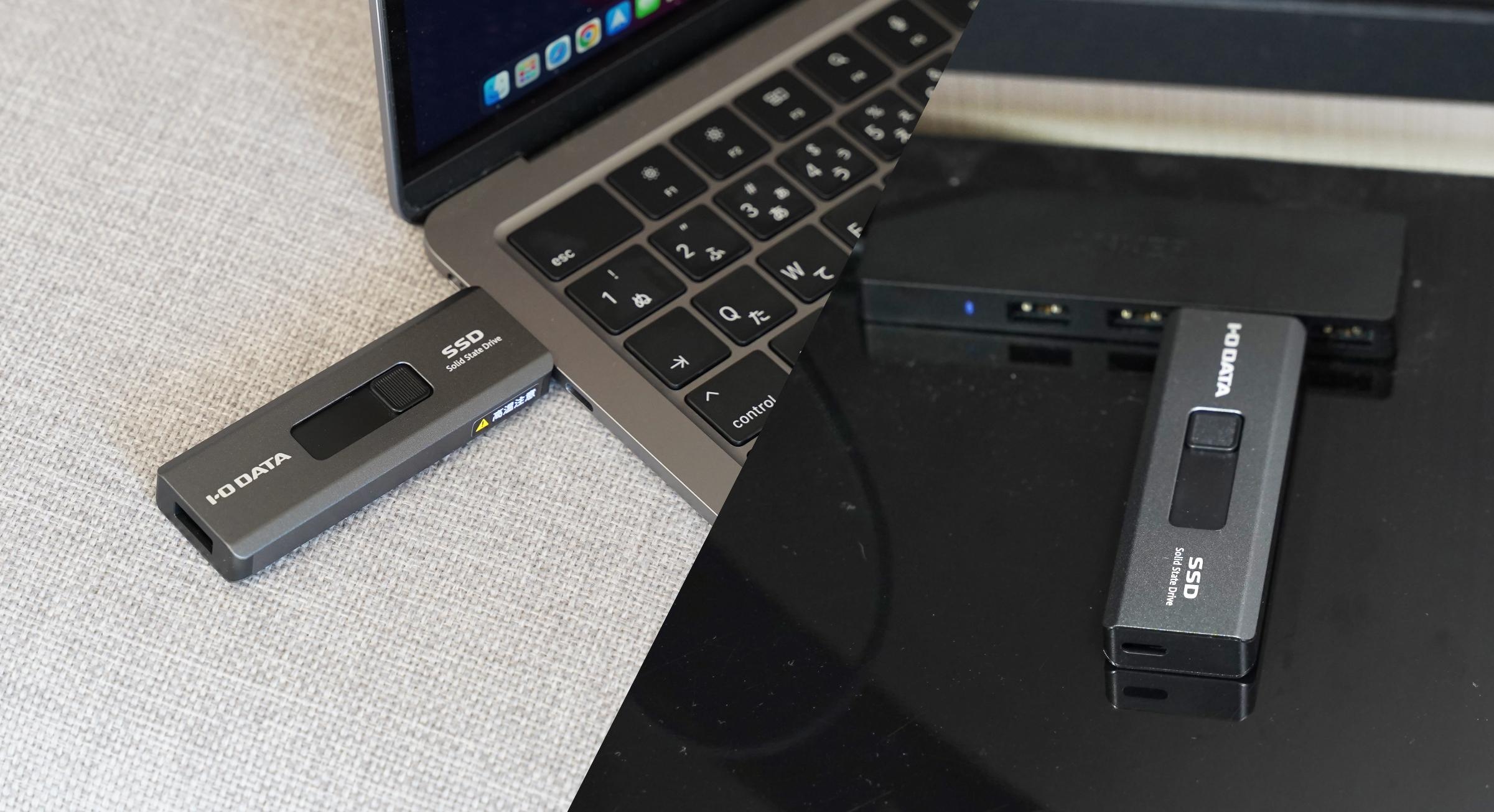 IODATA スティックSSD 1TB USB-A&USB-C搭載 小型 ポータブルiPhone15 