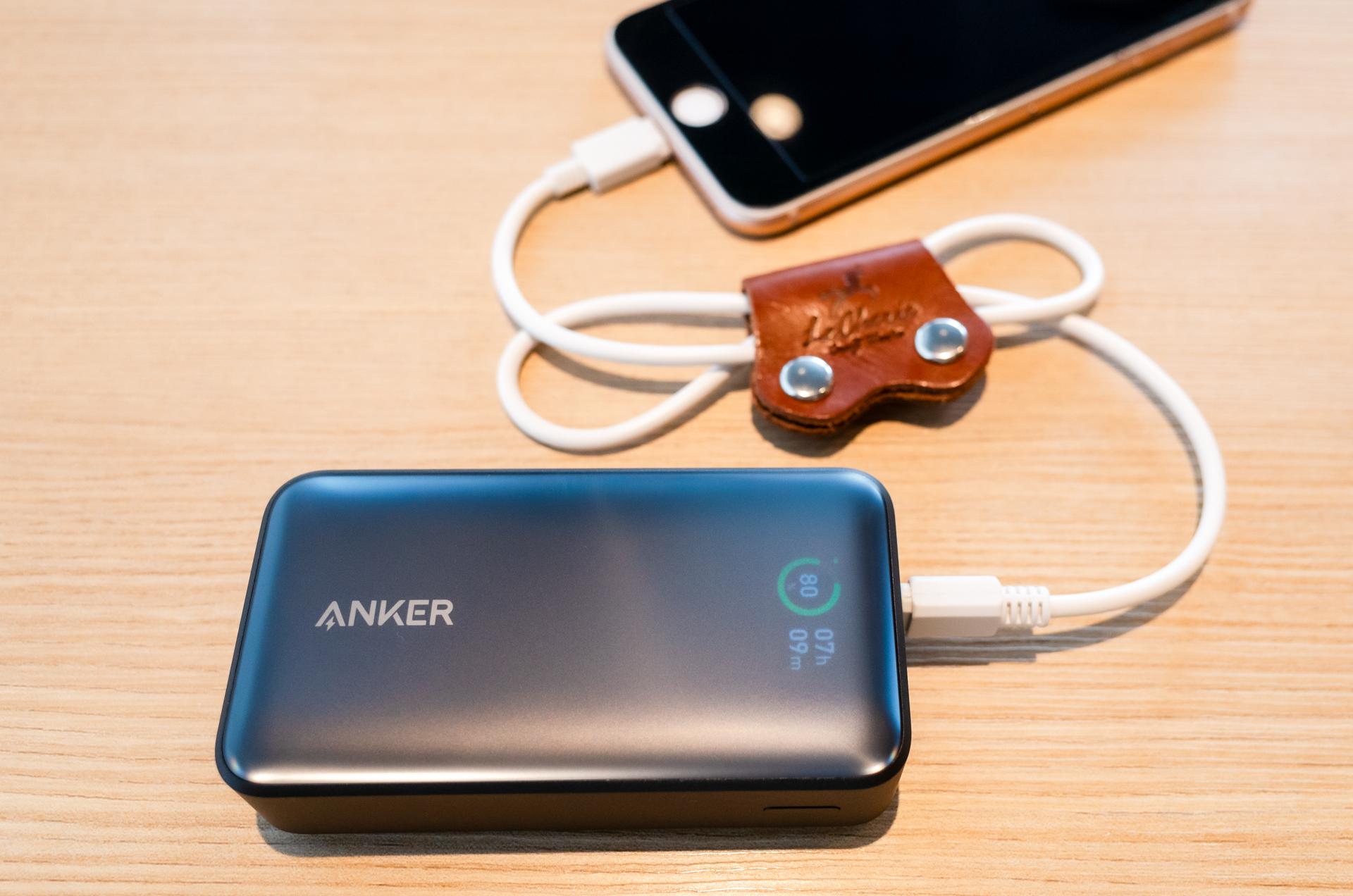 Ankerの液晶ディスプレイ搭載モバイルバッテリーが「これからの