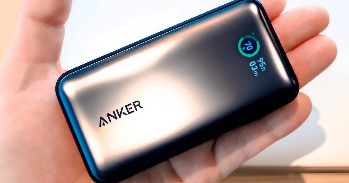 Ankerの液晶ディスプレイ搭載モバイルバッテリーが「これからの