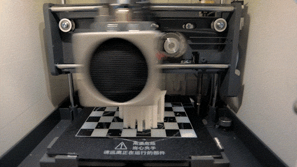 AIがイラストを3Dモデル化！ そのまま3Dプリントまでできる「KOKONI