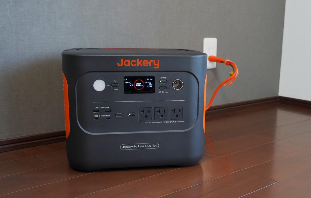 キャンプ用にと迎えたポータブル電源、じつは暮らしの電源として使うの 