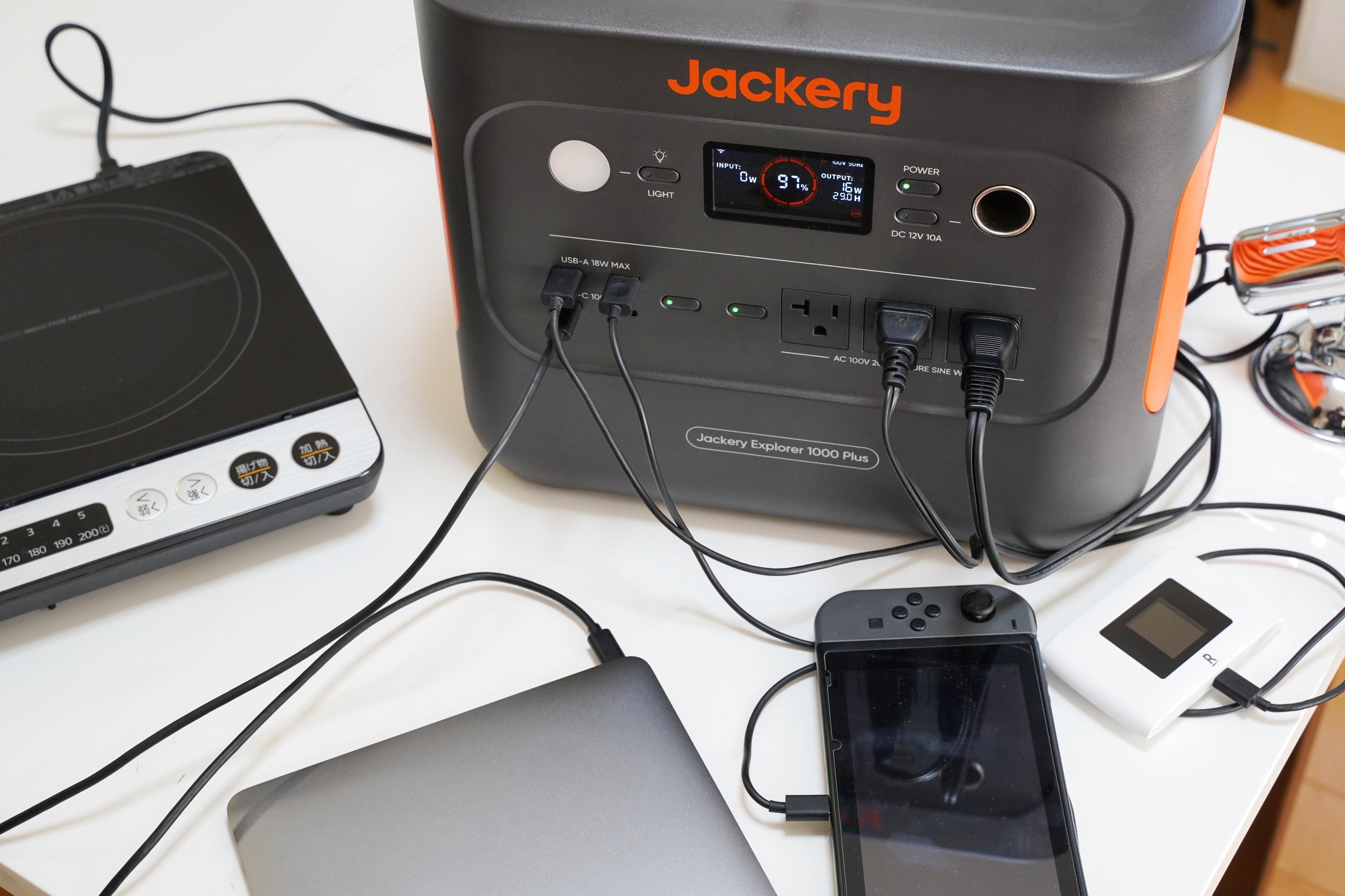 キャンプ用にと迎えたポータブル電源、じつは暮らしの電源として