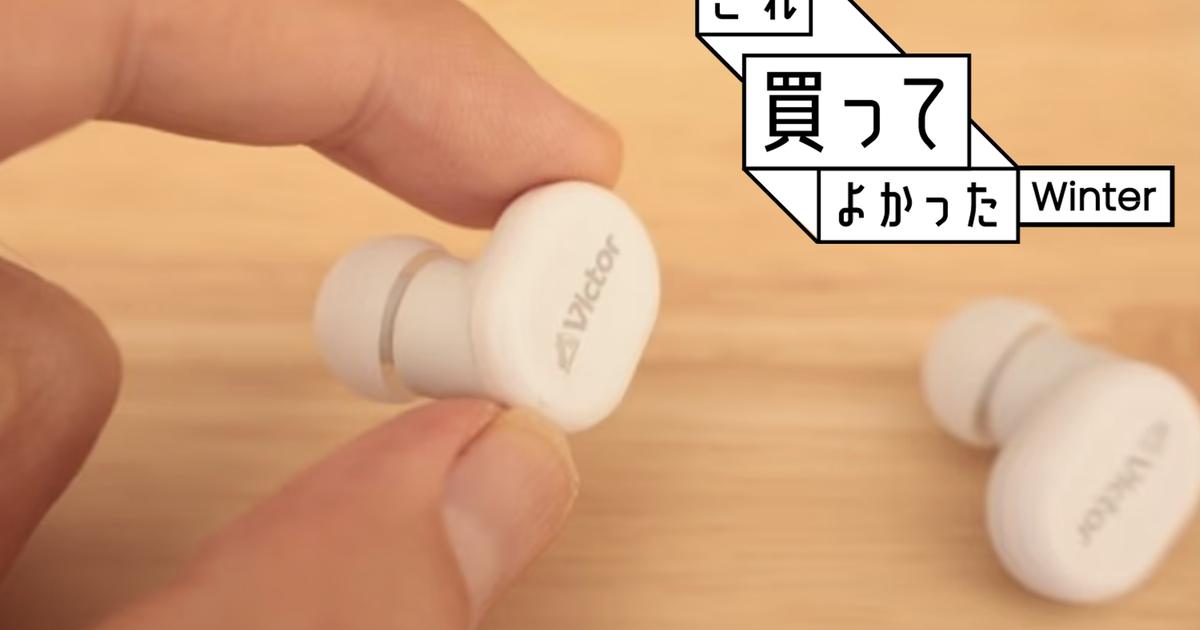 新品☆「EARPET」痛みも音も熱も無い光を使ったペット健康維持の毛並みケア 痛みも、音も、熱も無い光を使ったペット健康維持の毛並みケア