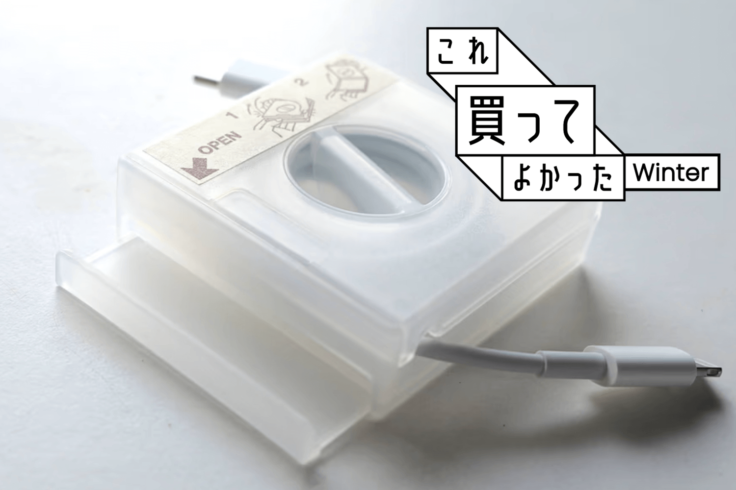 Monster Go DJ 本体・充電ケーブル・ケース良品 original.png