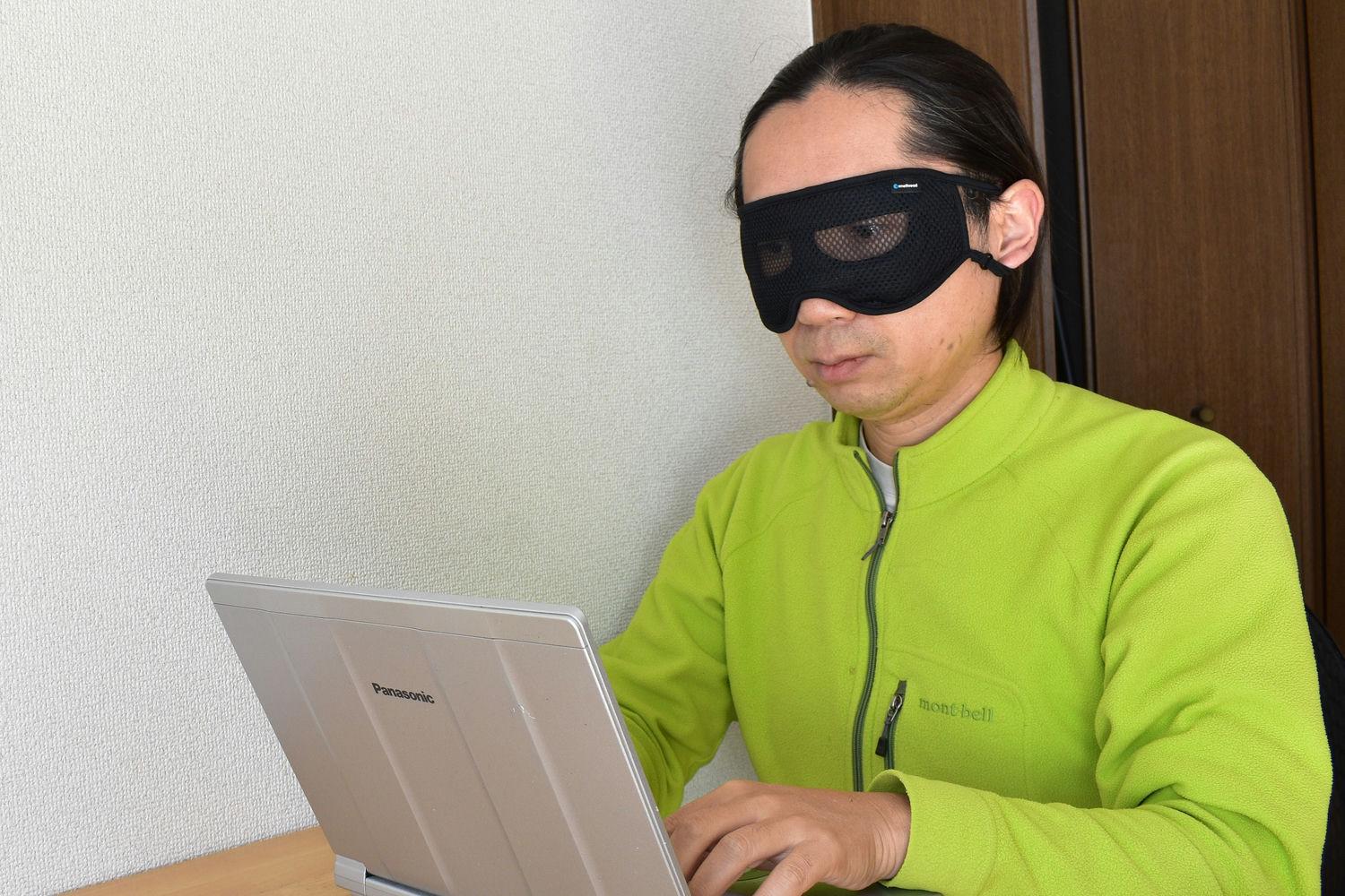 目の休息を効率的に。ながらケアできるアイウォーマーを試してみた