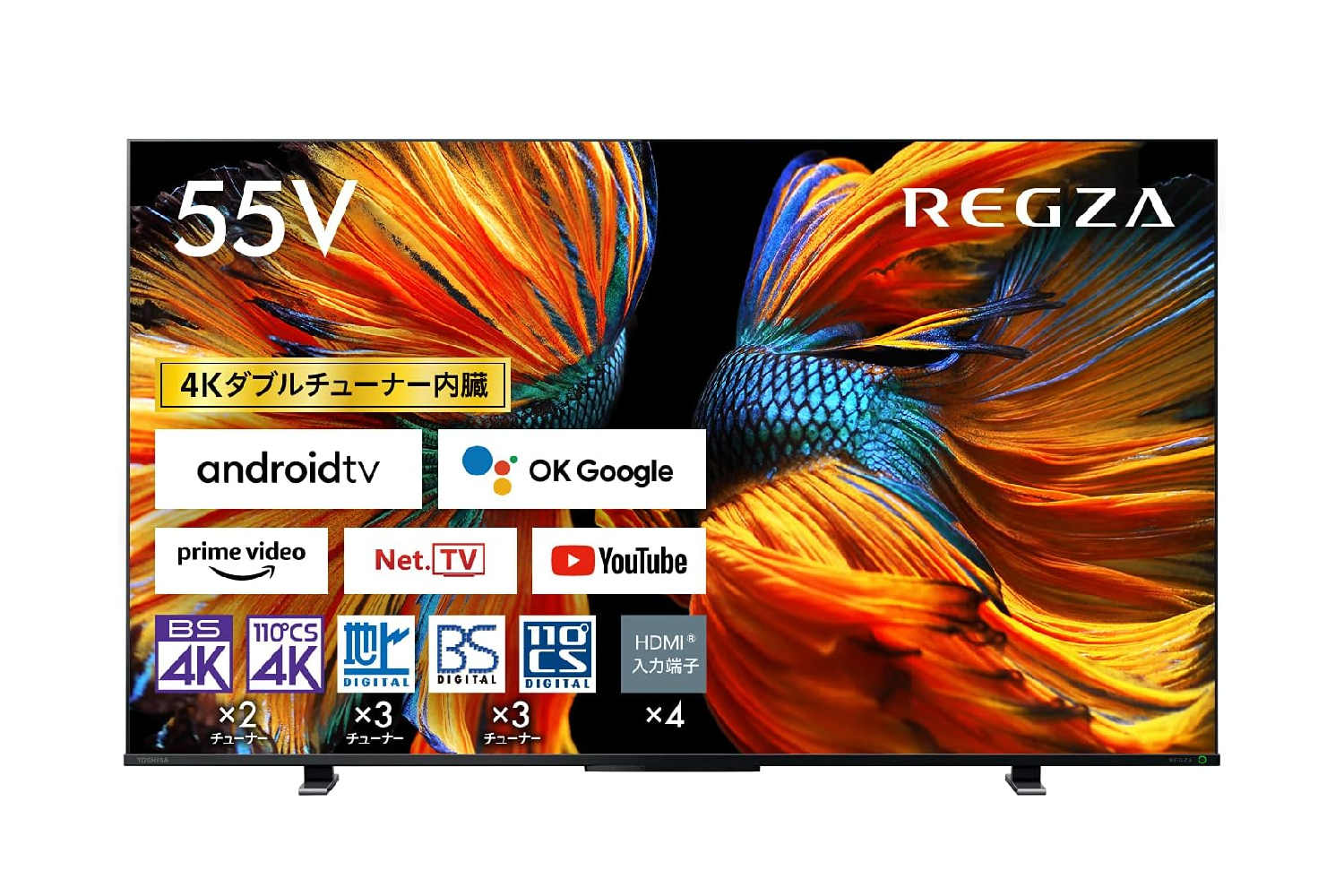 大型4KテレビがAmazon初売りで最大36%オフ！ レグザ、ソニー