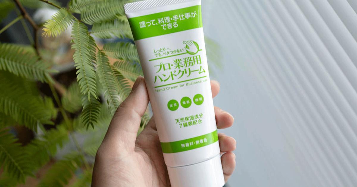 このベタつかなさは納得の使い心地！薬局でも買える「プロ・業務用