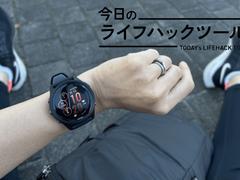 Even if you're an indoor fan, can you complete a 5K with a Garmin running watch?[أداة Lifehack اليوم]|  Lifehacker Japan