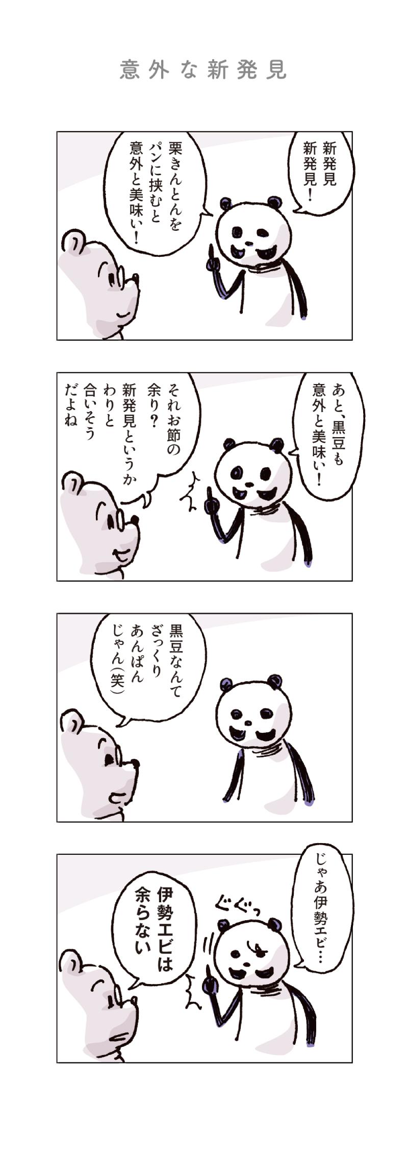 original.jpg