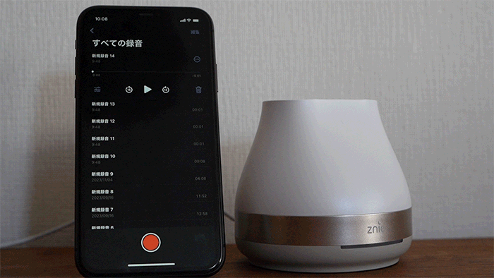 入眠やリラックスしやすい環境を超低周波でサポート！ 脳波の