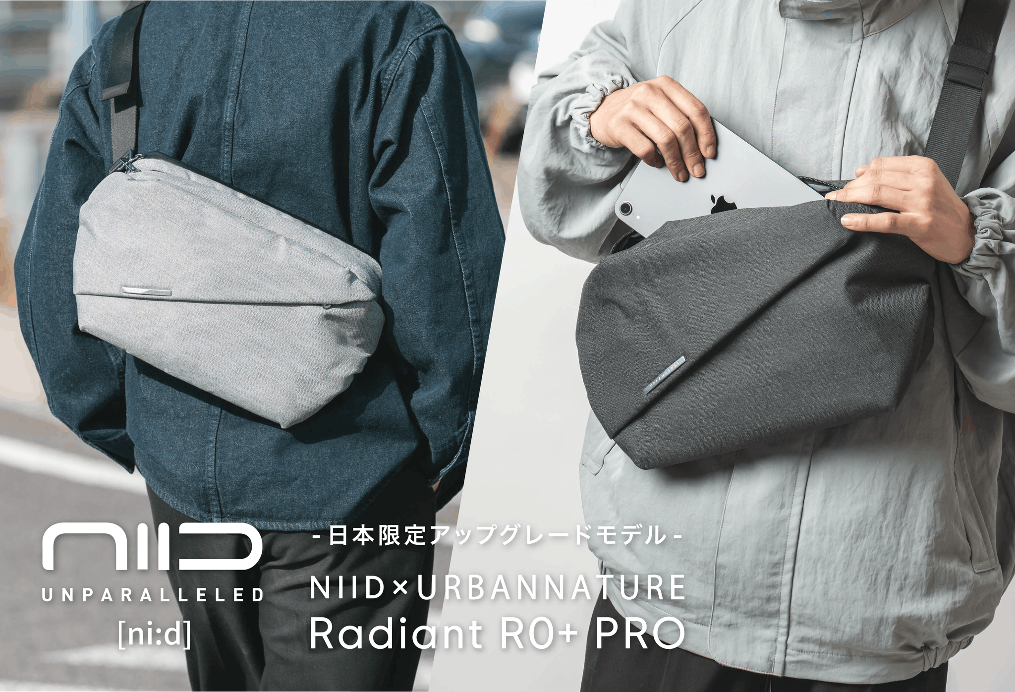 日本限定モデル】マグネットバックルでワンタッチ着脱。見た目