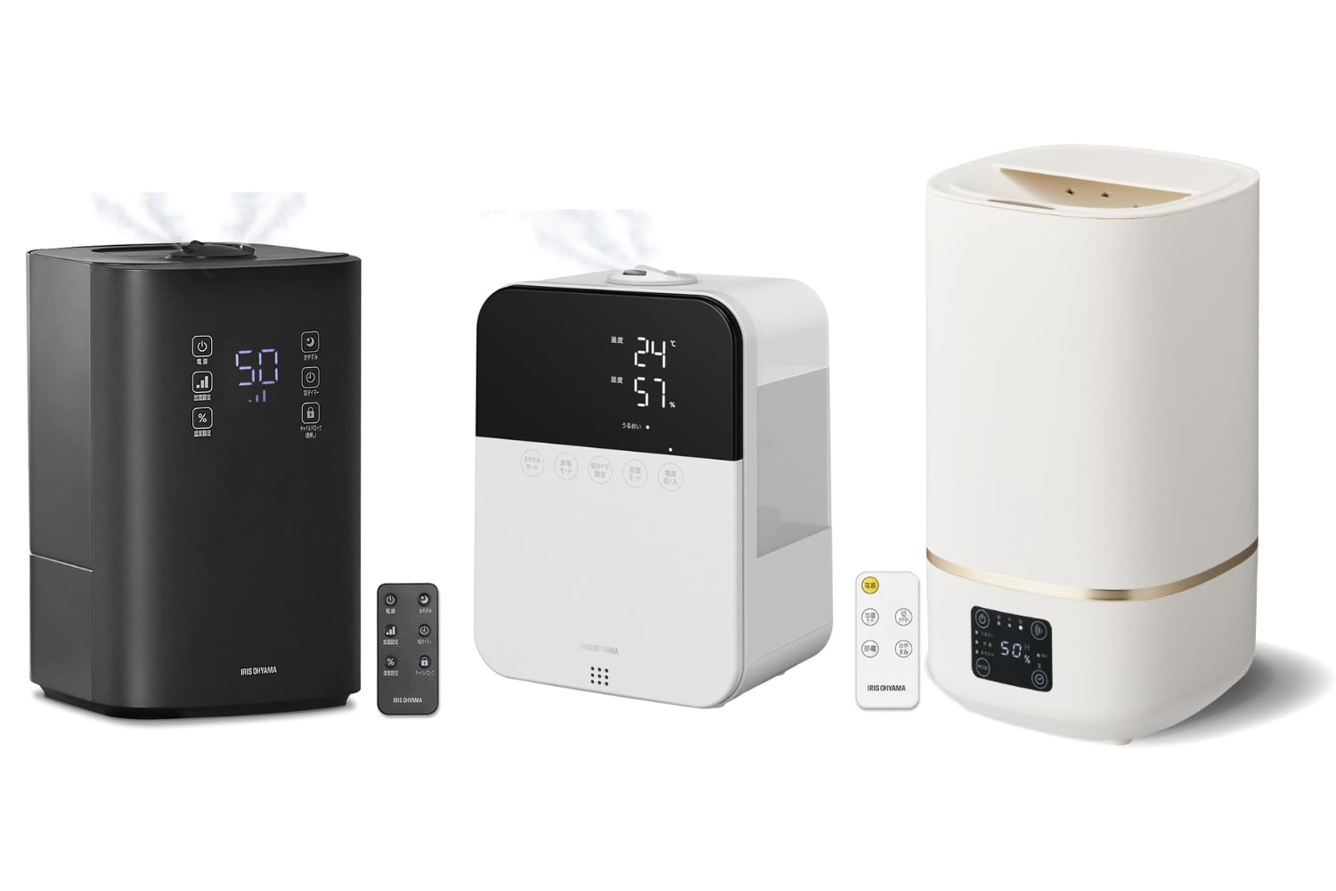 12時間連続加湿 アロマ対応 リモコン付 小型 卓上 デスク用 HDK-35-W Amazon.co.jp: アイリスオーヤマ(IRIS OHYAMA) 加湿器 大容量 超