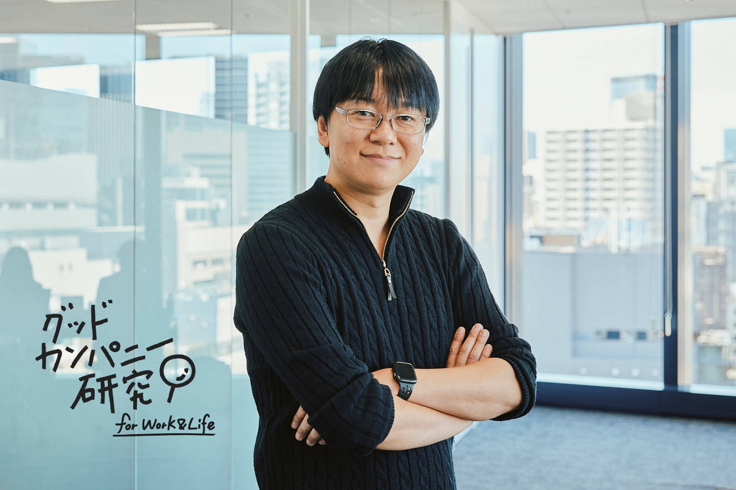 元・介護職員や事務員も。有名ゲーム開発にも携わるIT企業で「業界未経験者」が活躍できる理由 | ライフハッカー・ジャパン