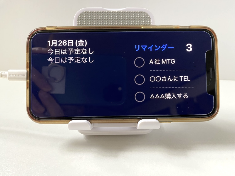 iOS17スタンバイ機能を活用！ 生産性が少し上がった便利な使い方