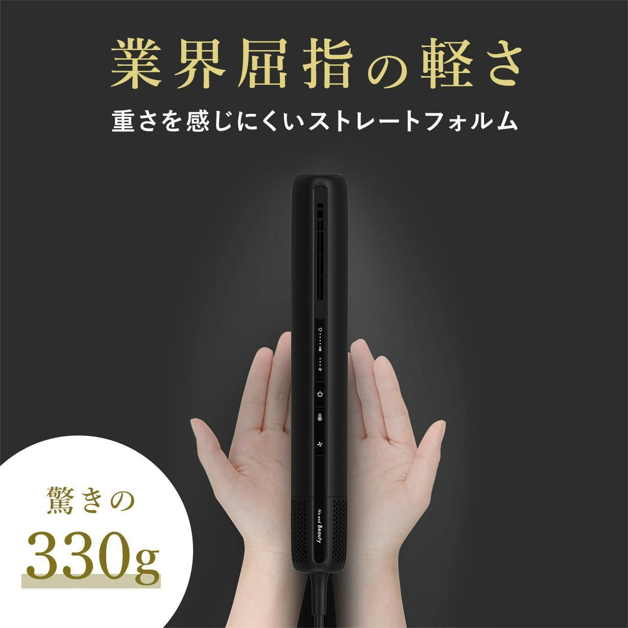 大風量3.05/m×風速62m/s”で低温でも速乾なツヤ髪ドライヤーが登場