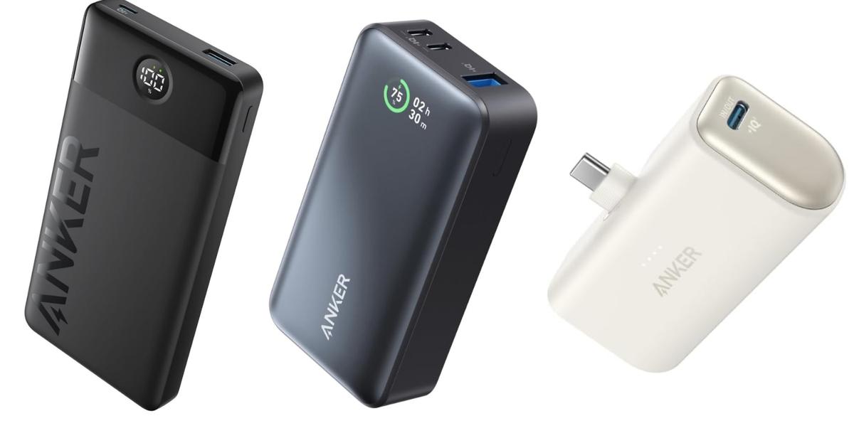 Ankerまとめ売り 12780.jpg