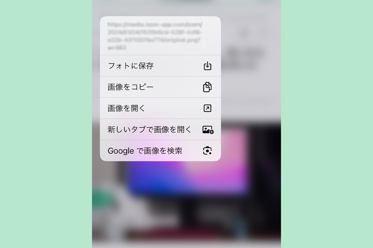 画像の出所を素早く突き止められる「逆画像検索」の方法【PC・スマホ