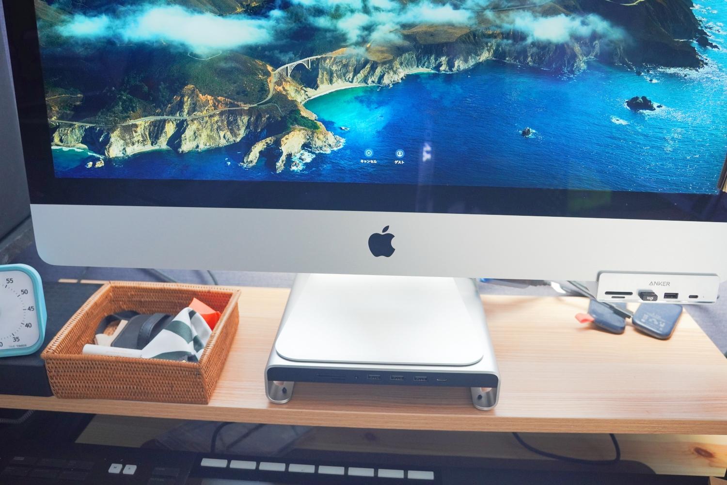 iMac専用USBハブ…スリムな据え置きタイプorスタンド一体型？話題の