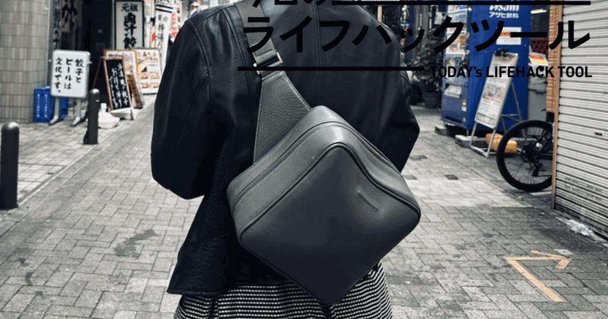 【 】ユーティリティカメラバッグ ハクバ、タウンユース向けカメラバッグ「LUXXe グリッド