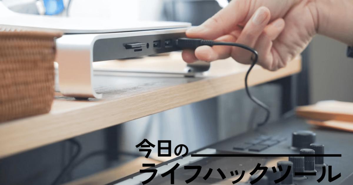 original.png?w=1200&h=630&f=jpg