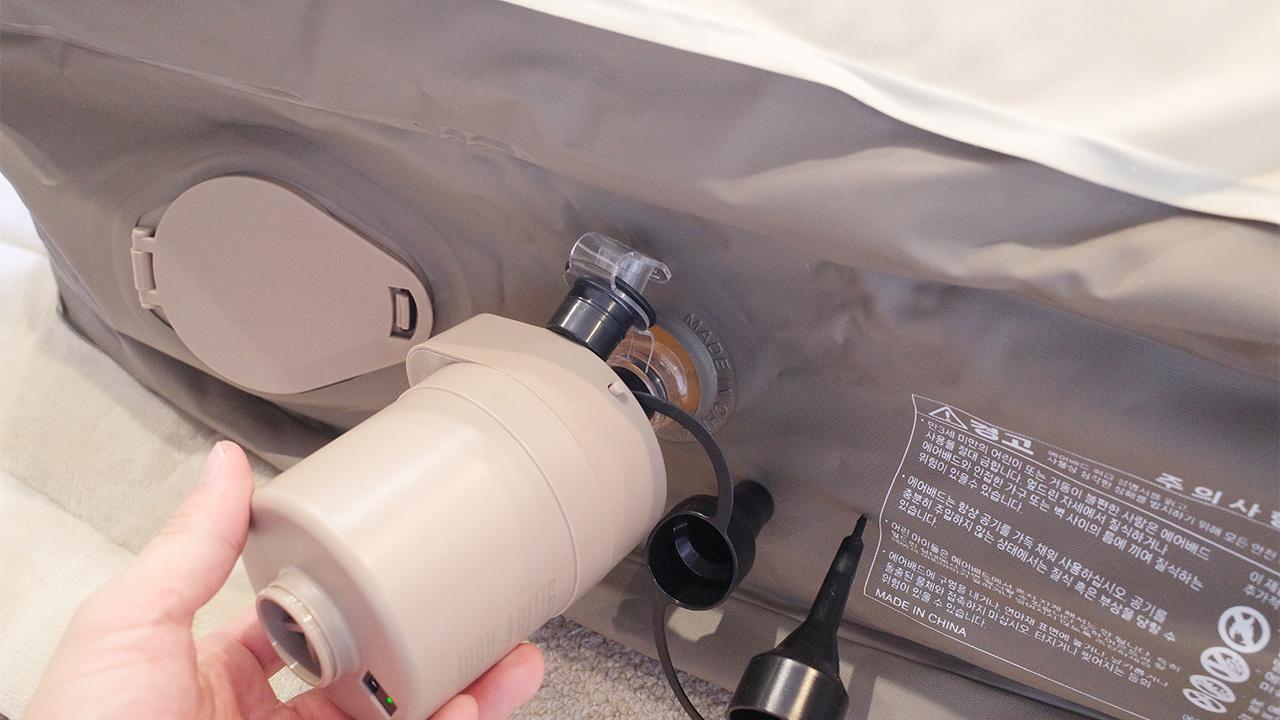 快適かつ省スペース！ワンタッチ90秒で膨らむ「RETOO エアーベッド」を