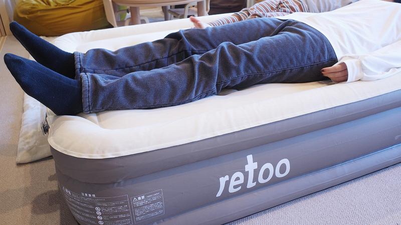 快適かつ省スペース！ワンタッチ90秒で膨らむ「RETOO エアーベッド」を 