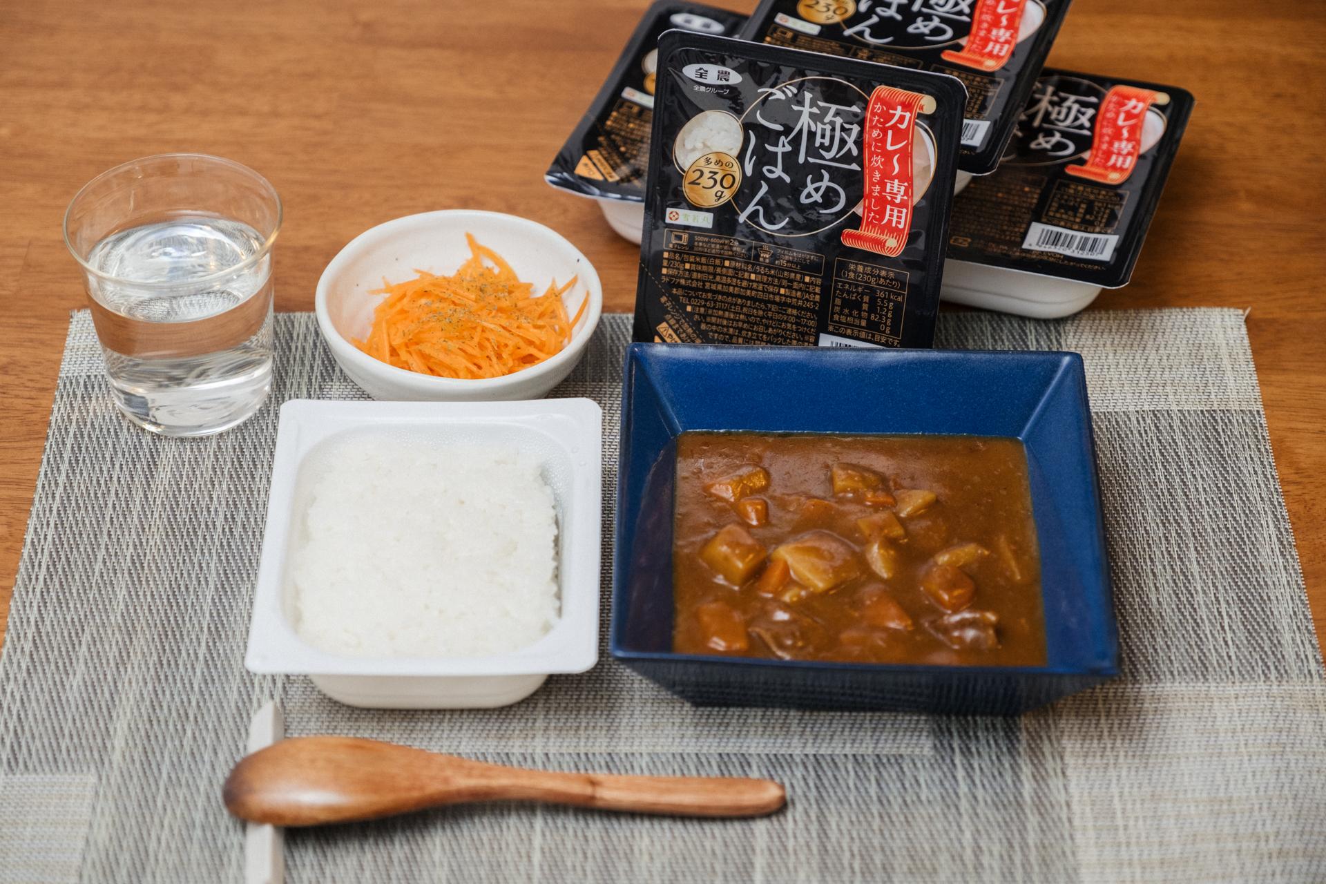 カレー専用のパックご飯が登場。さっそく試してみた | ライフハッカー