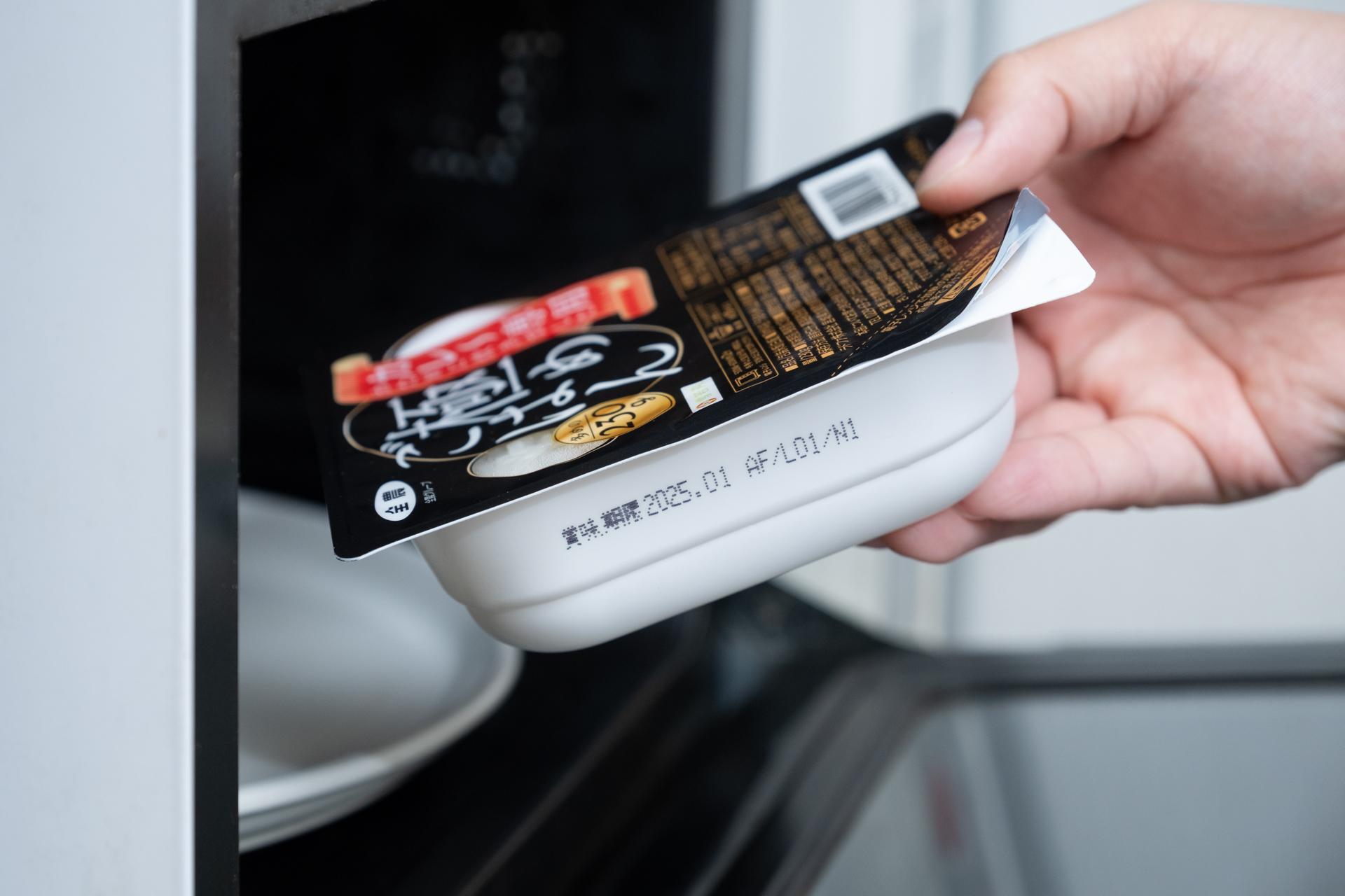 カレー専用のパックご飯が登場。さっそく試してみた | ライフハッカー