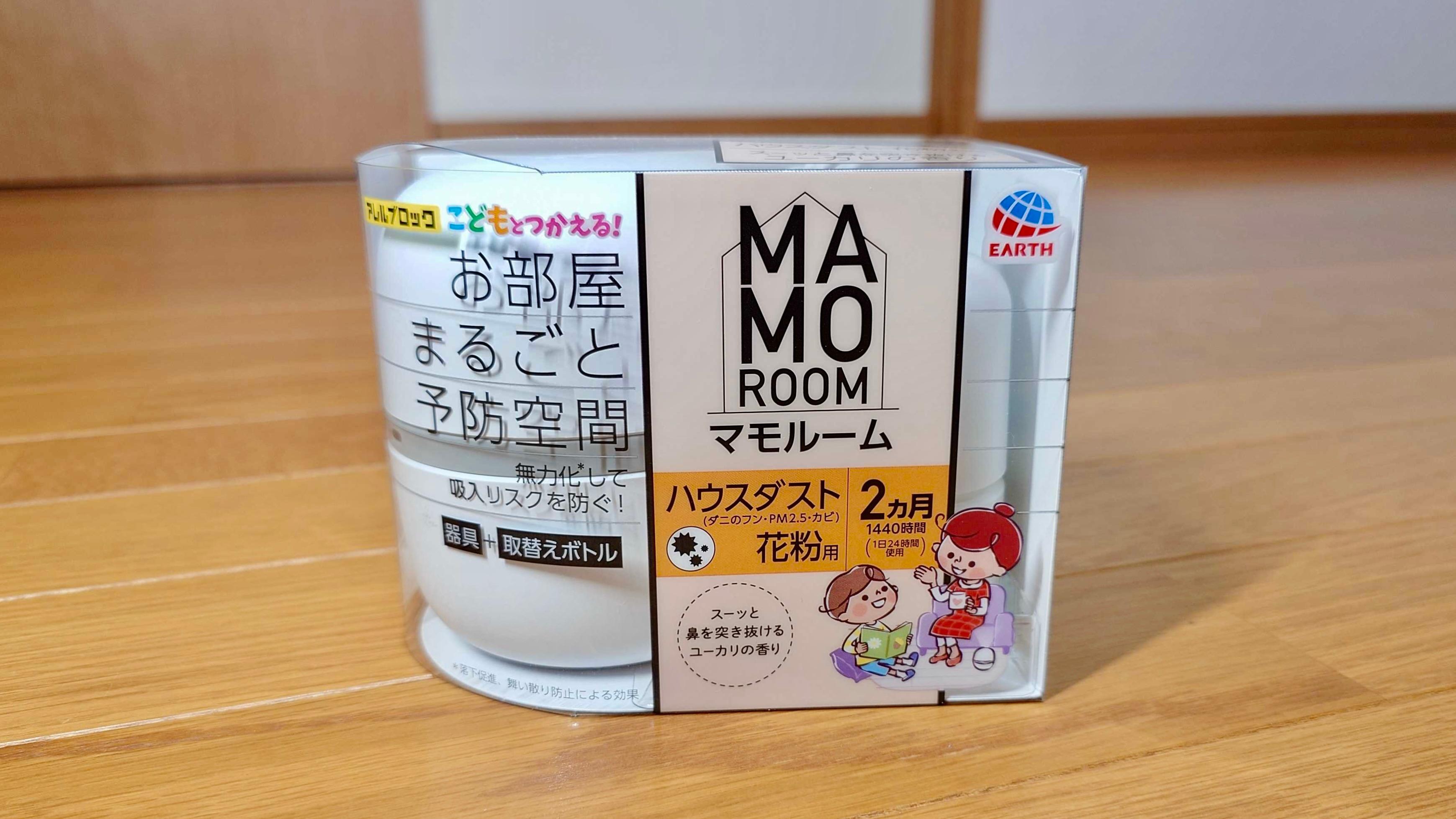 アレルブロック（アース製薬） アース製薬 マモルーム Feat