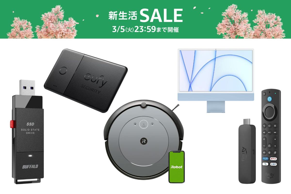 Image:Amazon.co.jp
