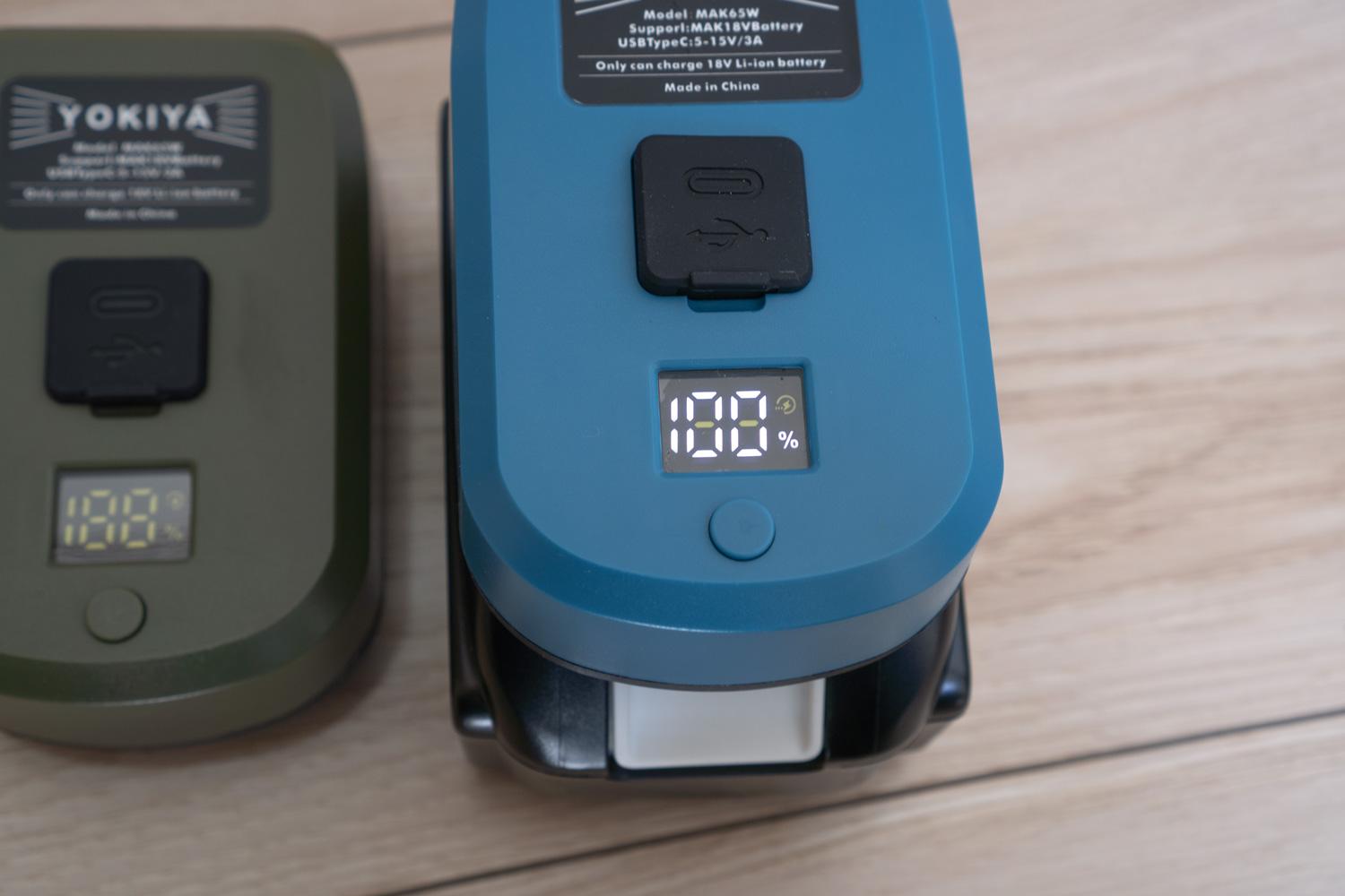 モバイルバッテリー化もOK！ マキタ純正18VバッテリーをUSB充電できる