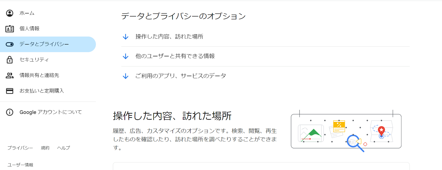 Gmailアドレスの削除前に「データを保存」する方法 | ライフハッカー・ジャパン