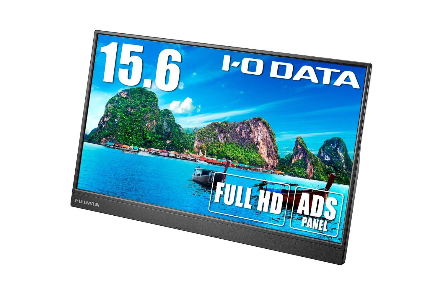 Amazon.co.jp: IODATA モバイルモニター 15.6インチ スタンド