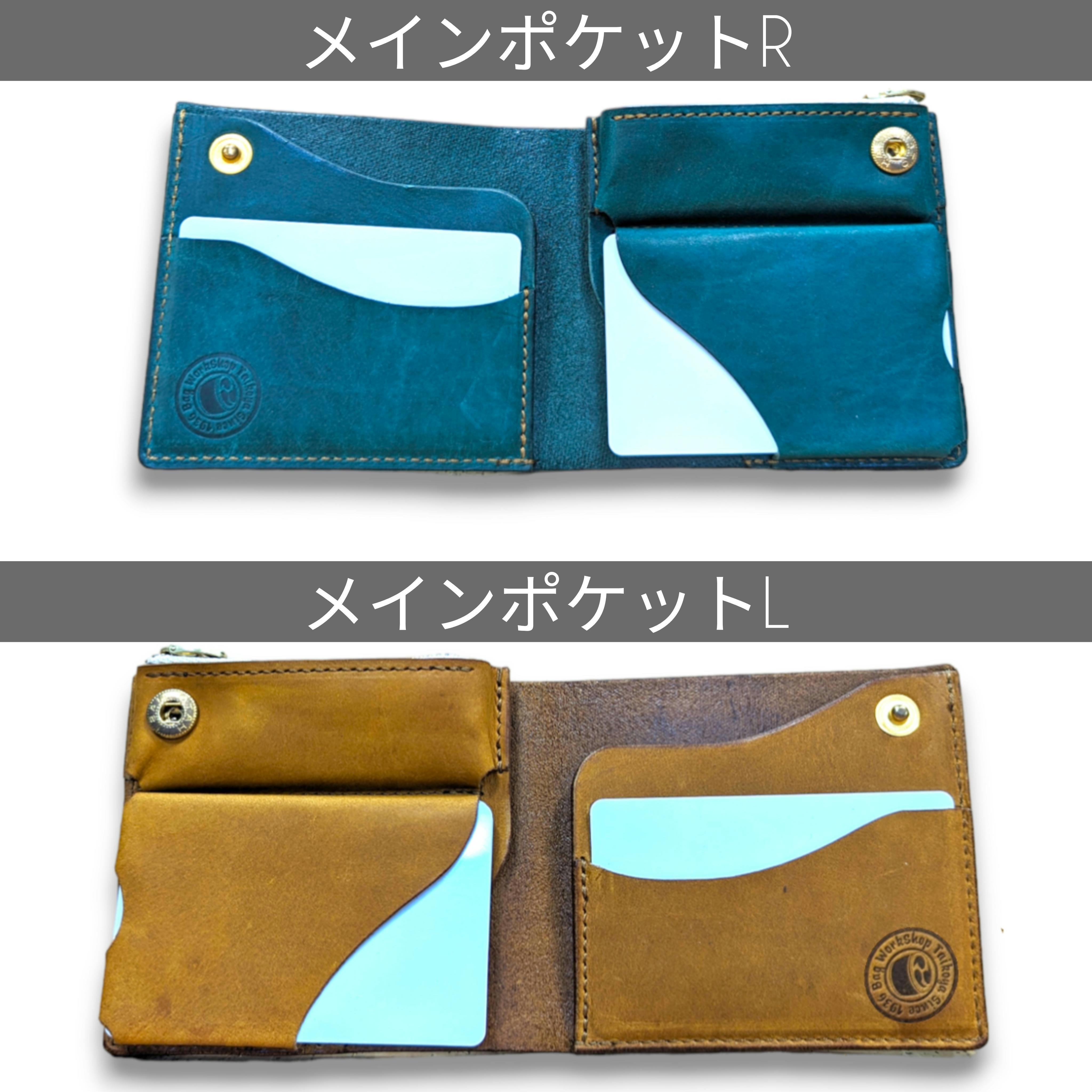 【新品未使用】牛革 薄い財布 Epica（エピカ） コンパクトサイズ、だけじゃない。時代が求める「使いやすさ」を