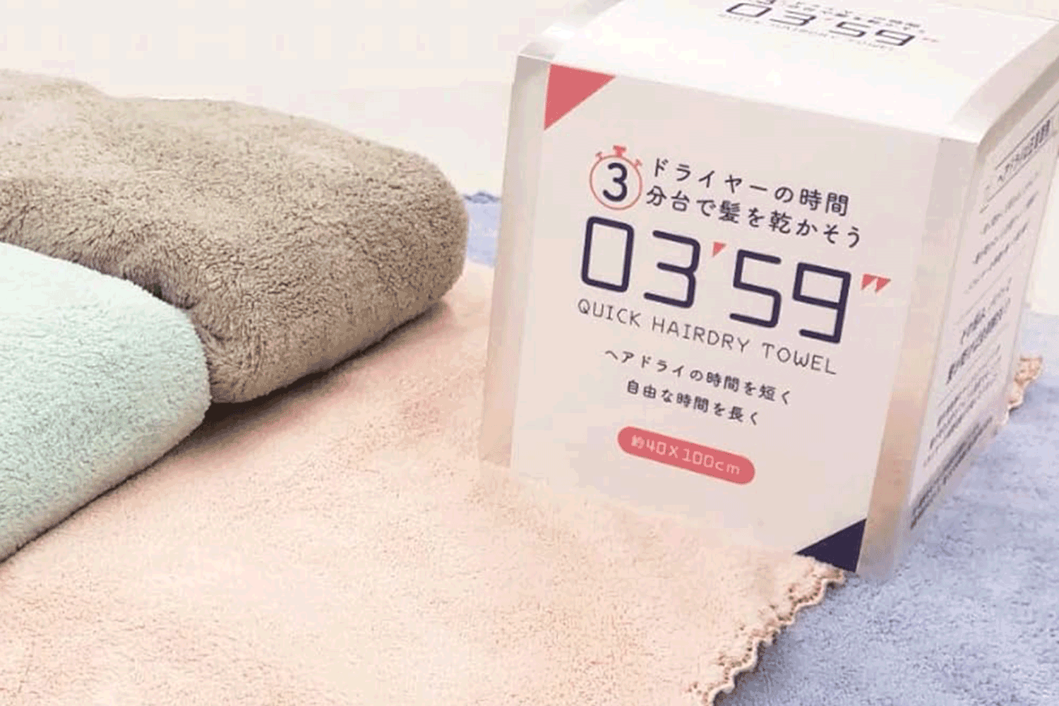 Image:honda-towel.co.jp