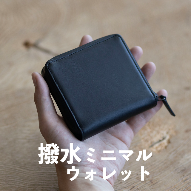 PRADA】財布の汚れ・剥がれ・色移り修理 - 革生活