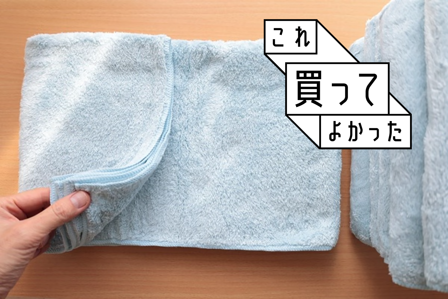 Photo: 鈴木拓也