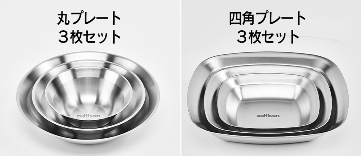 ステンレス製なのに電子レンジOK！調理も保存もできてアウトドアにも