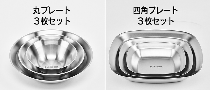 ステンレス製なのに電子レンジOK！調理も保存もできてアウトドアにも