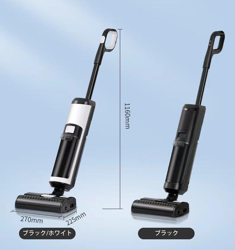 これ1台で水拭きも高温スチーム掃除もOK！ コスパもグッドなマルチ