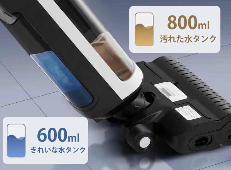 これ1台で水拭きも高温スチーム掃除もOK！ コスパもグッドなマルチ