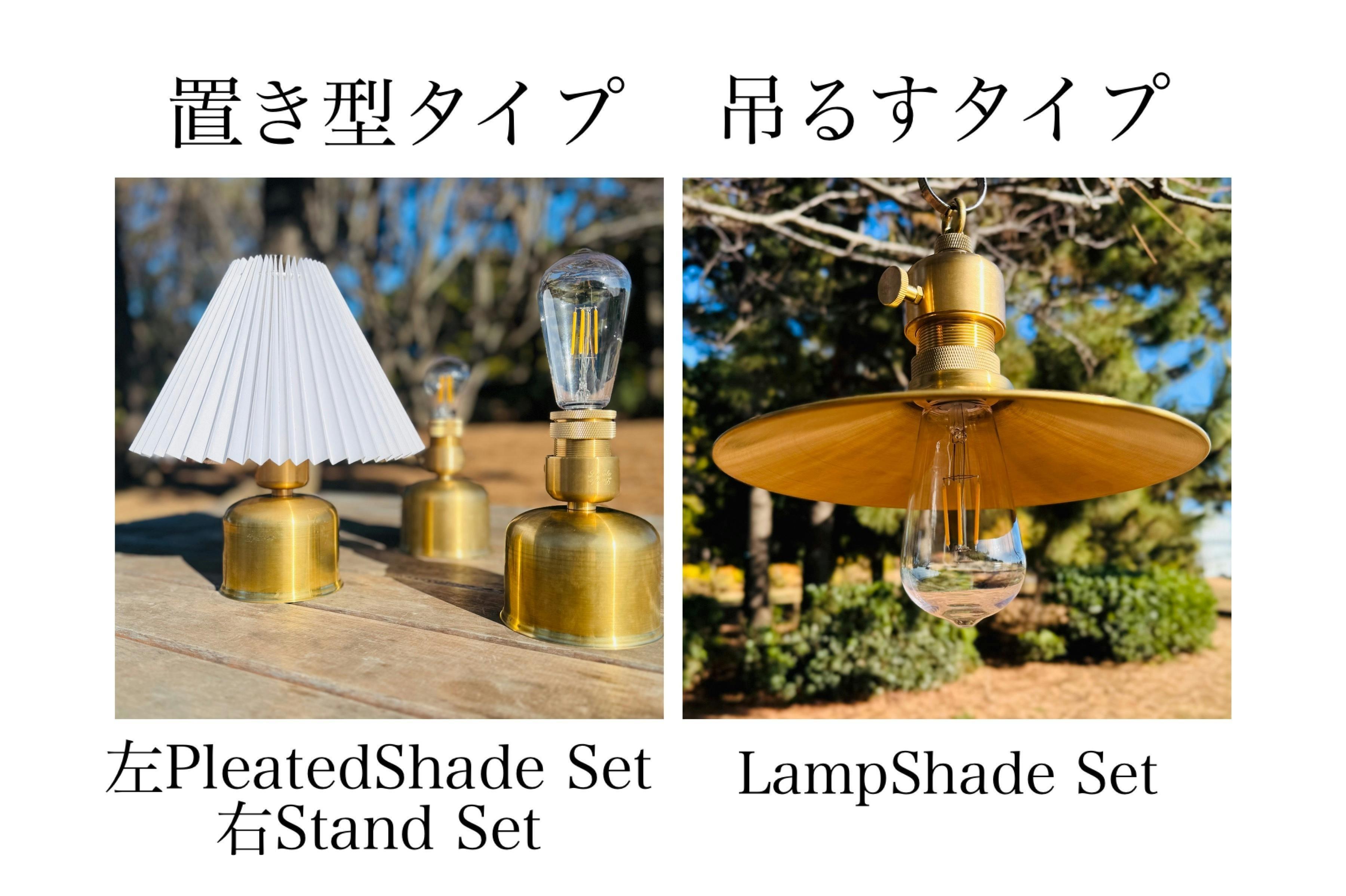 ルシオールランタン LED ランタン ライト（ホタルモードでムード