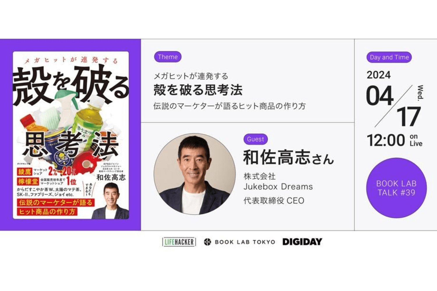 career-link01.png