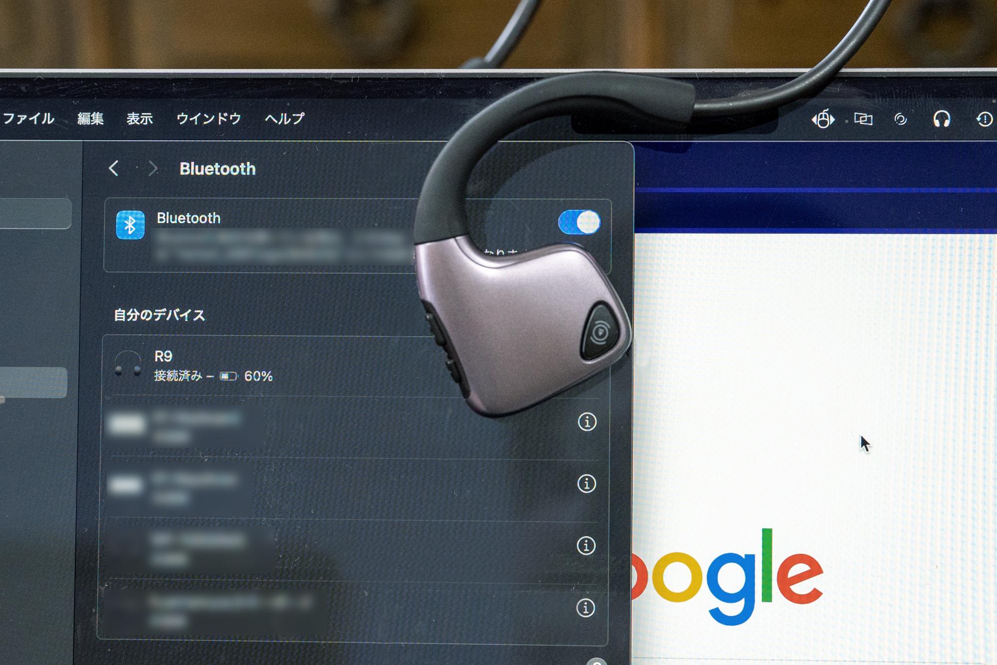 リスモア　集音器付骨伝導ワイヤレスイヤホン ブラック Amazon.co.jp: リスモア 集音器 骨伝導 イヤホン Bluetooth 集音