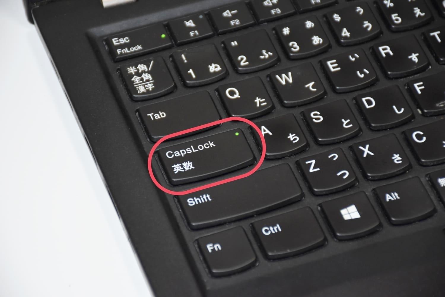 キーボードの入力が大文字になって戻らない…原因や対処法とは？【CapsLockを解除する方法】 | ライフハッカー・ジャパン