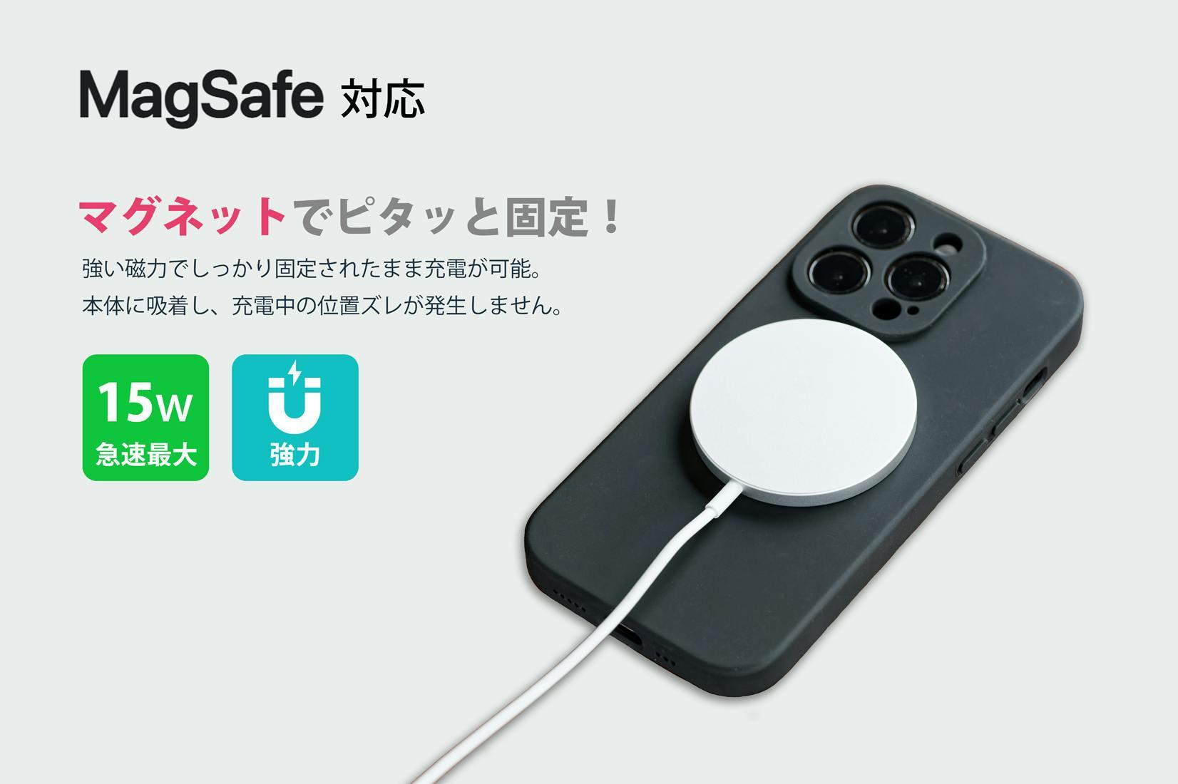 スマホだけで身軽にお出かけしたい人にオススメ！ iPhoneに