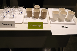 ラ パルレ ユニクラスター H2DX ラ パルレ ユニクラスター H2DX